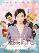 逆天仙尊：你不知道的隐藏任务与奖励